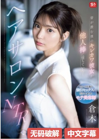 港台三级一区二区三区,メイリン モデルコレクション メ,观看免费无删减完整版